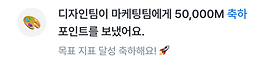 알림-새알림 (2).png