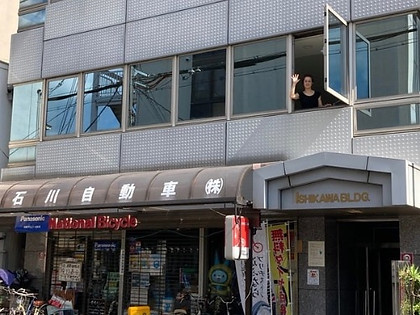 ビストレスタジオ