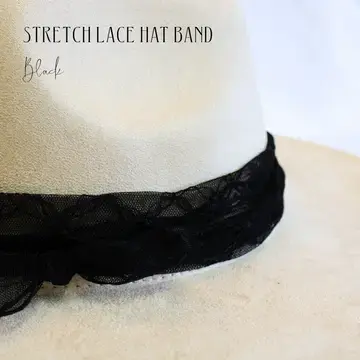 Hat Band - Stretch Lace Black Floral