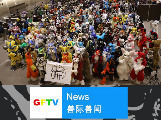 《兽际兽闻》30-9-2019