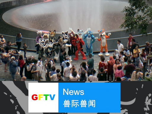 《兽际兽闻》28/10/2019
