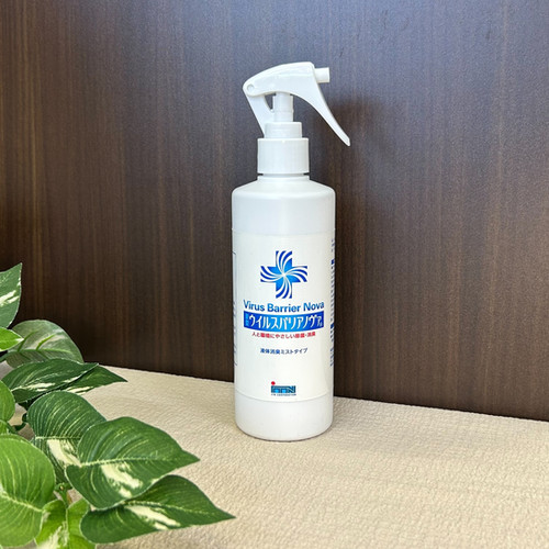 ウイルスバリアノヴァ 液体消臭ミストタイプ300ml | itnwebsite