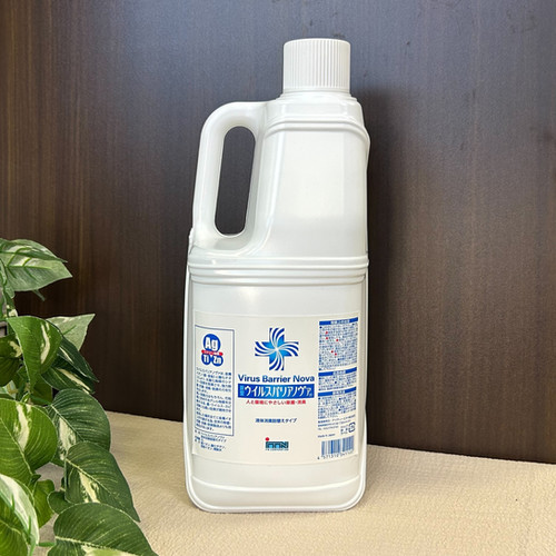 ウイルスバリアノヴァ　液体消臭タイプ2L ウイルスバリアノヴァ 液体消臭タイプ2L | itnwebsite