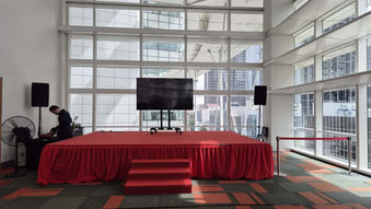 indoor ceremonial stage 
