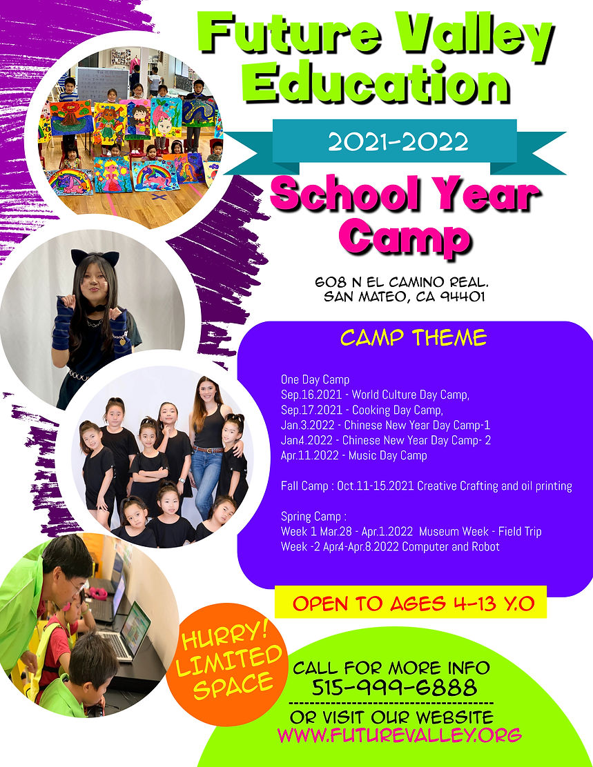 Copy of Kids Summer Camp Flyer-1.jpeg
