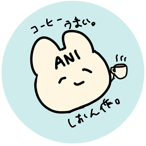 S__7380994.jpg