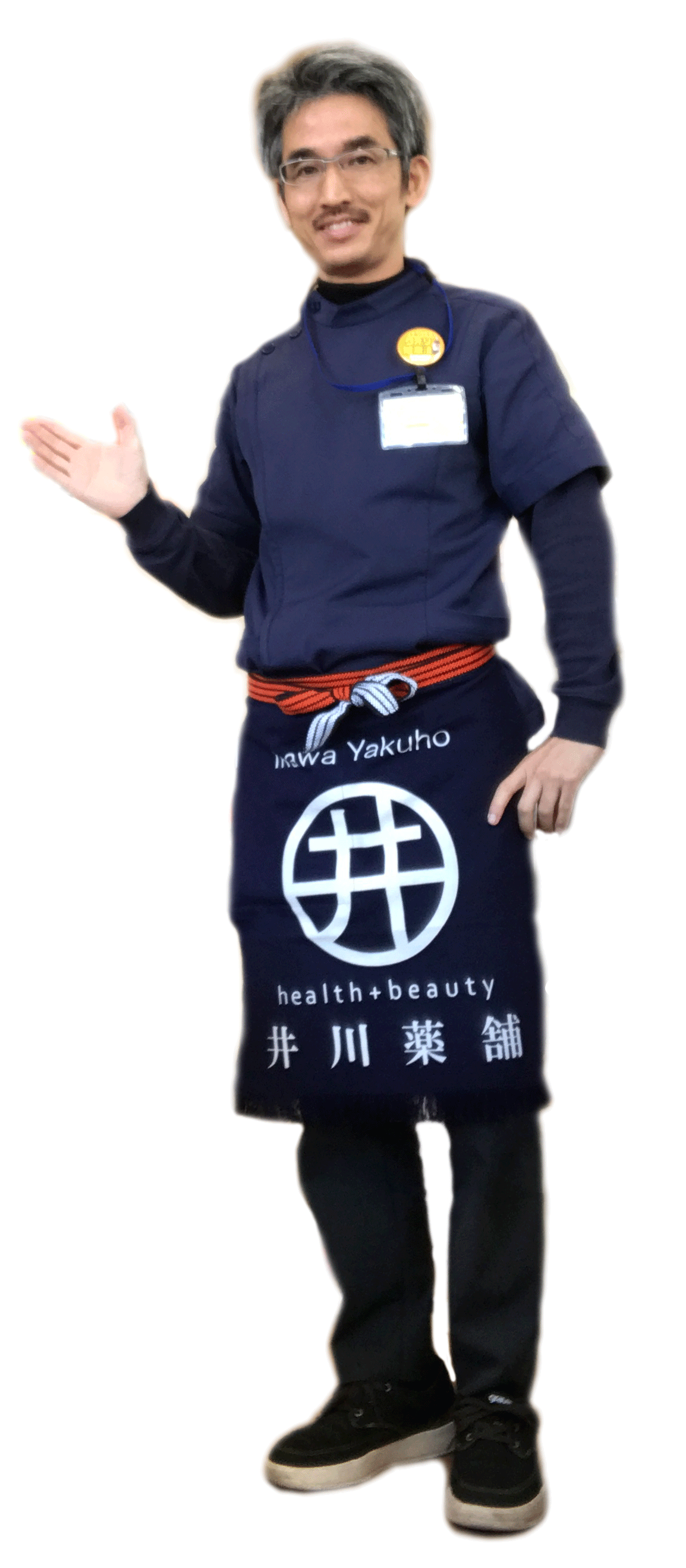_Nozomu11.gif