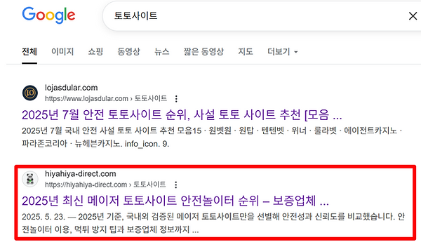 복구 1.PNG