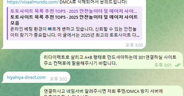 복구 4.PNG
