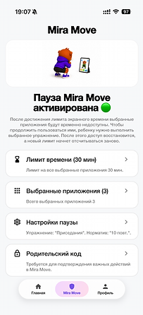 Mira Move App