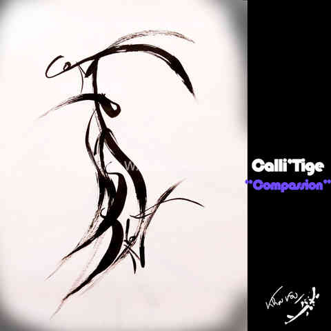 Calli'Tige Compassion