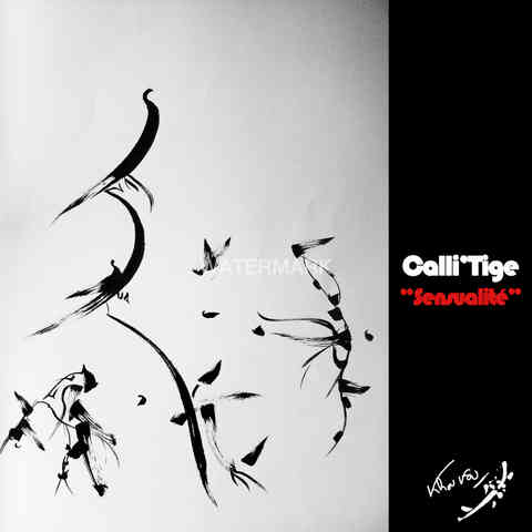 Calli'Tige "Sensualité"