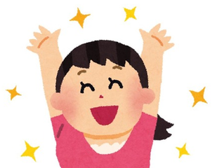 4月から、工賃UPしました!!