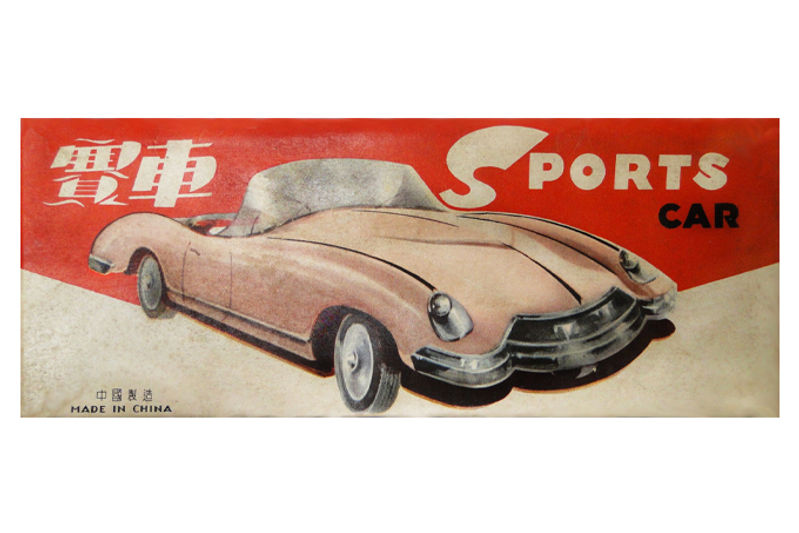 Image-empty-state_edited_edited_edited.j