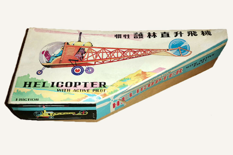 Image-empty-state_edited_edited_edited.j