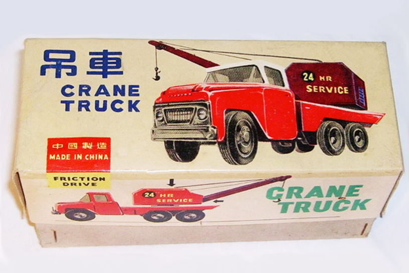 Image-empty-state_edited_edited_edited.j