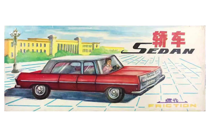 Image-empty-state_edited_edited_edited.j