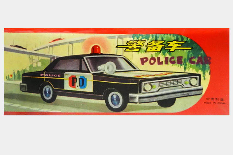 Image-empty-state_edited_edited_edited.j