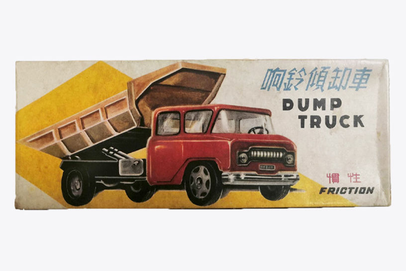 Image-empty-state_edited_edited_edited.j