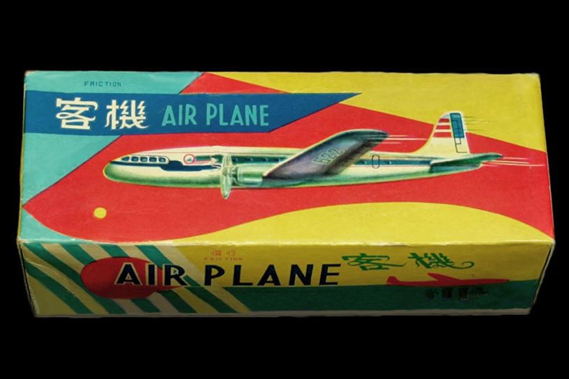 Image-empty-state_edited_edited_edited.j