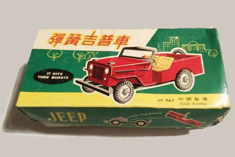 Image-empty-state_edited_edited_edited.j