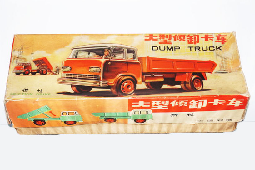 Image-empty-state_edited_edited_edited.j