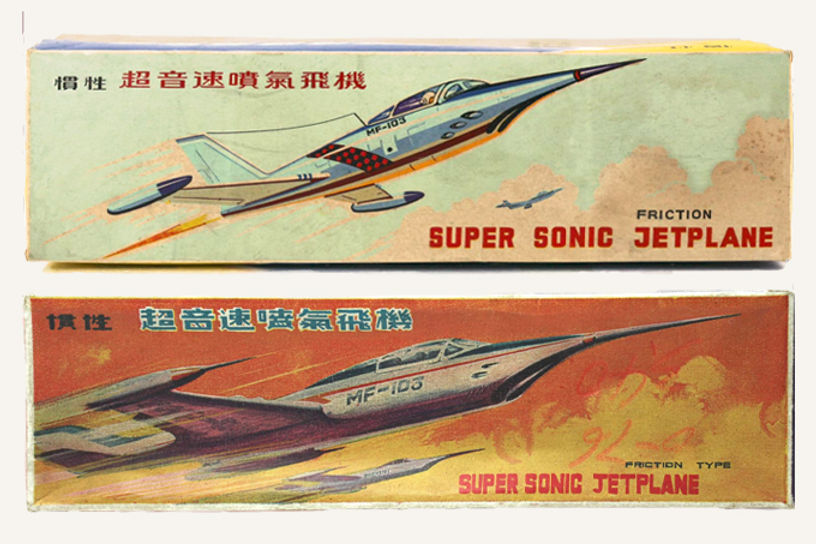 Image-empty-state_edited_edited_edited.j