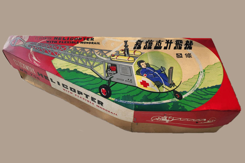 Image-empty-state_edited_edited_edited.j