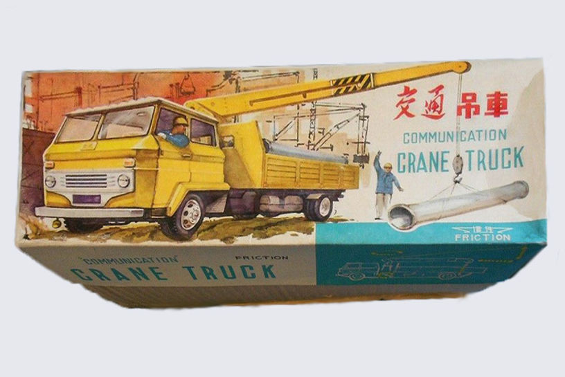 Image-empty-state_edited_edited_edited.j