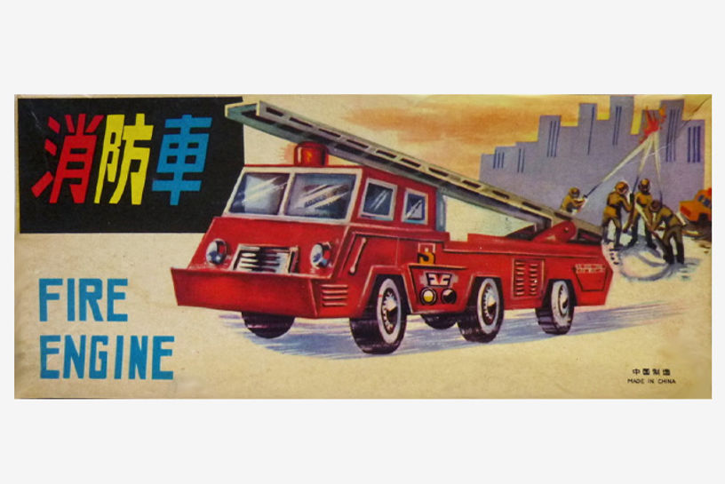 Image-empty-state_edited_edited_edited.j