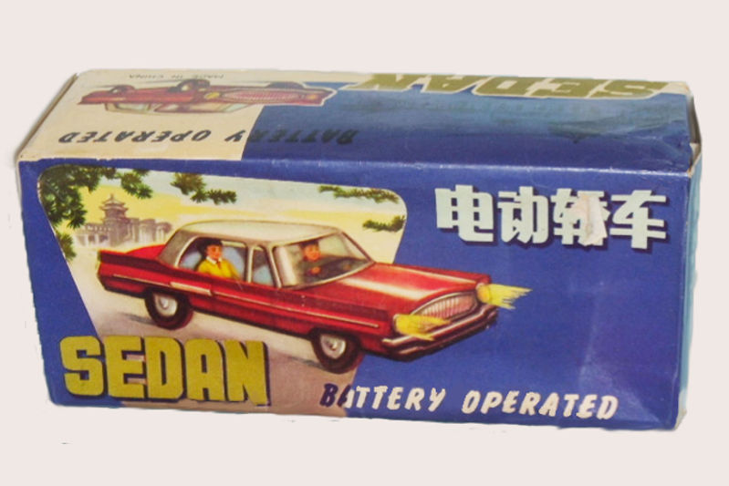 Image-empty-state_edited_edited_edited.j