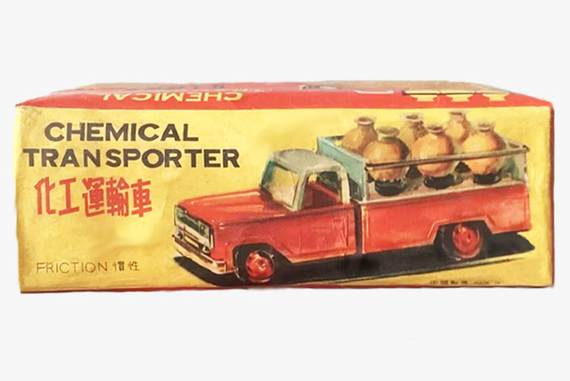 Image-empty-state_edited_edited_edited.j