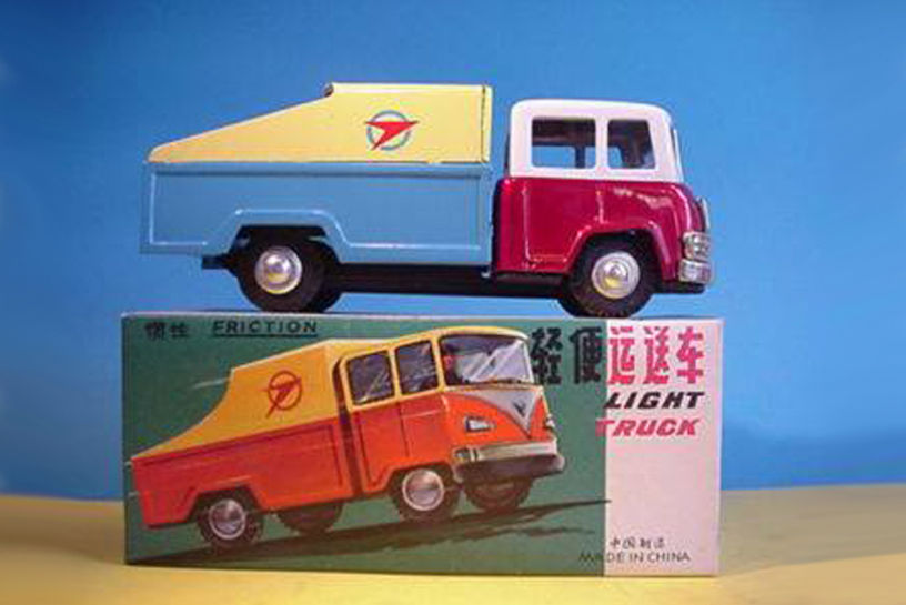 Image-empty-state_edited_edited_edited.j