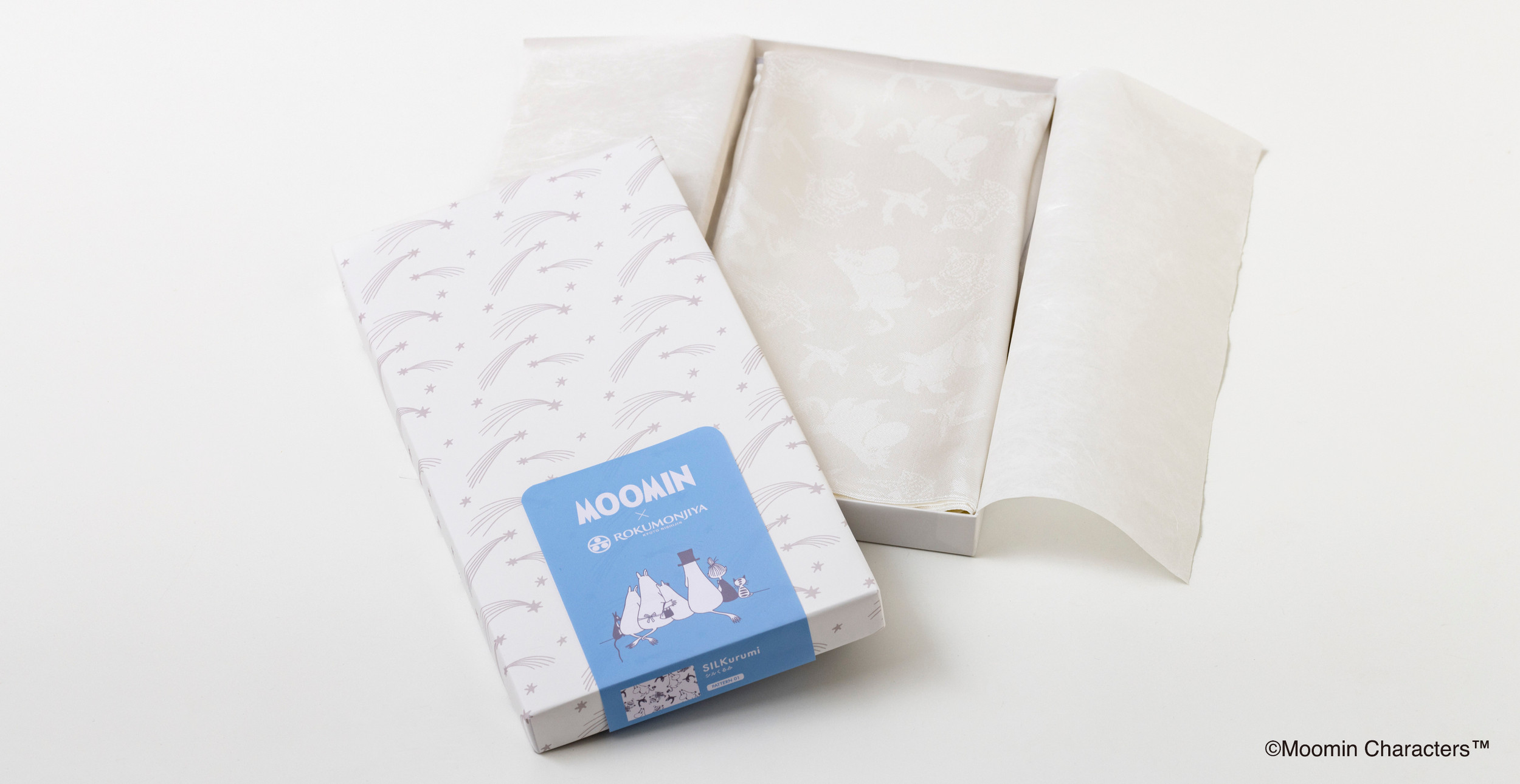 シルク100%おくるみ/SILKrumi