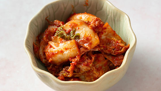 Mat Kimchi(Klein) 맛김치(소)