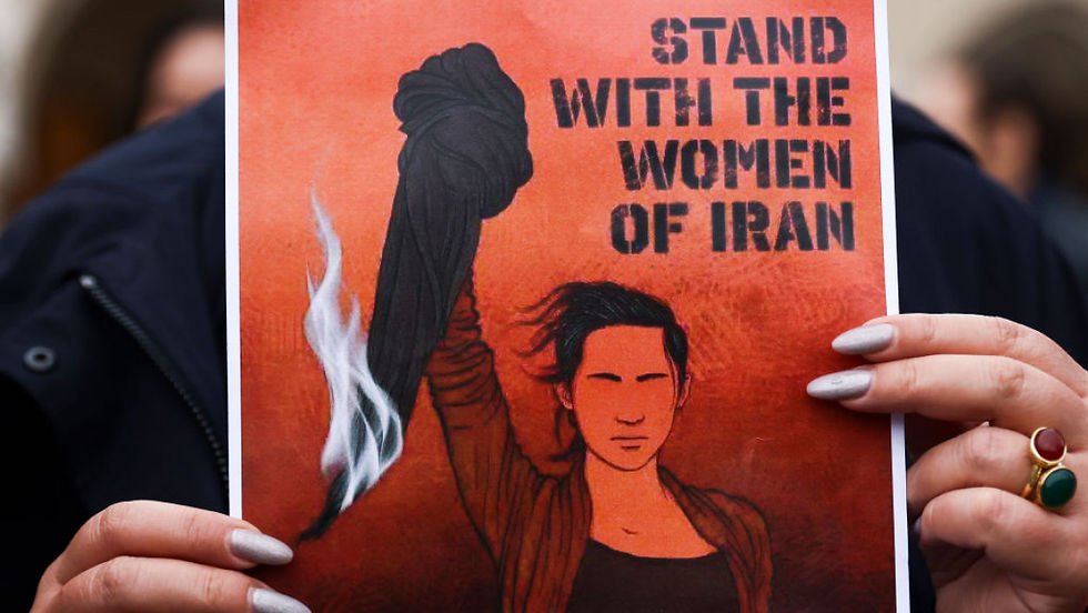 Iran Protests: Women in Subverting the Hyper-Masculine Order are Heroes