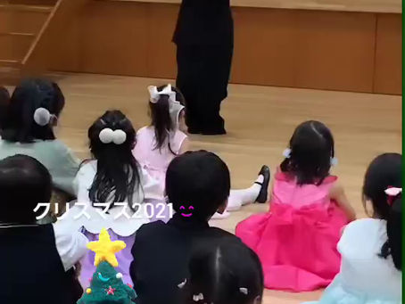 クリスマス会2021ご参加くださりありがとうございました。