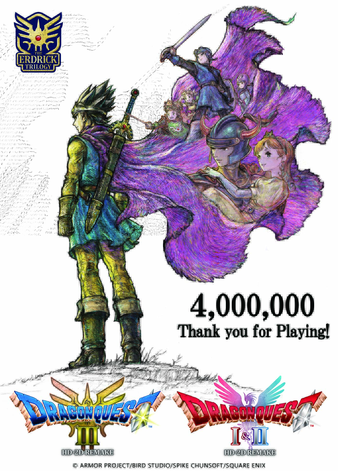 Square Enix commemorative illustration honoring Dragon Quest's 40th anniversary featuring iconic characters from across the franchise