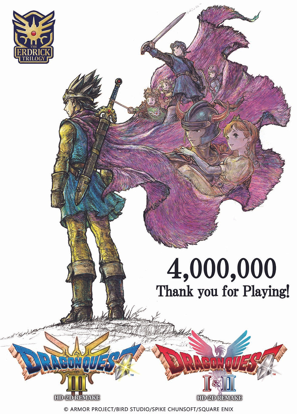 Square Enix commemorative illustration honoring Dragon Quest's 40th anniversary featuring iconic characters from across the franchise