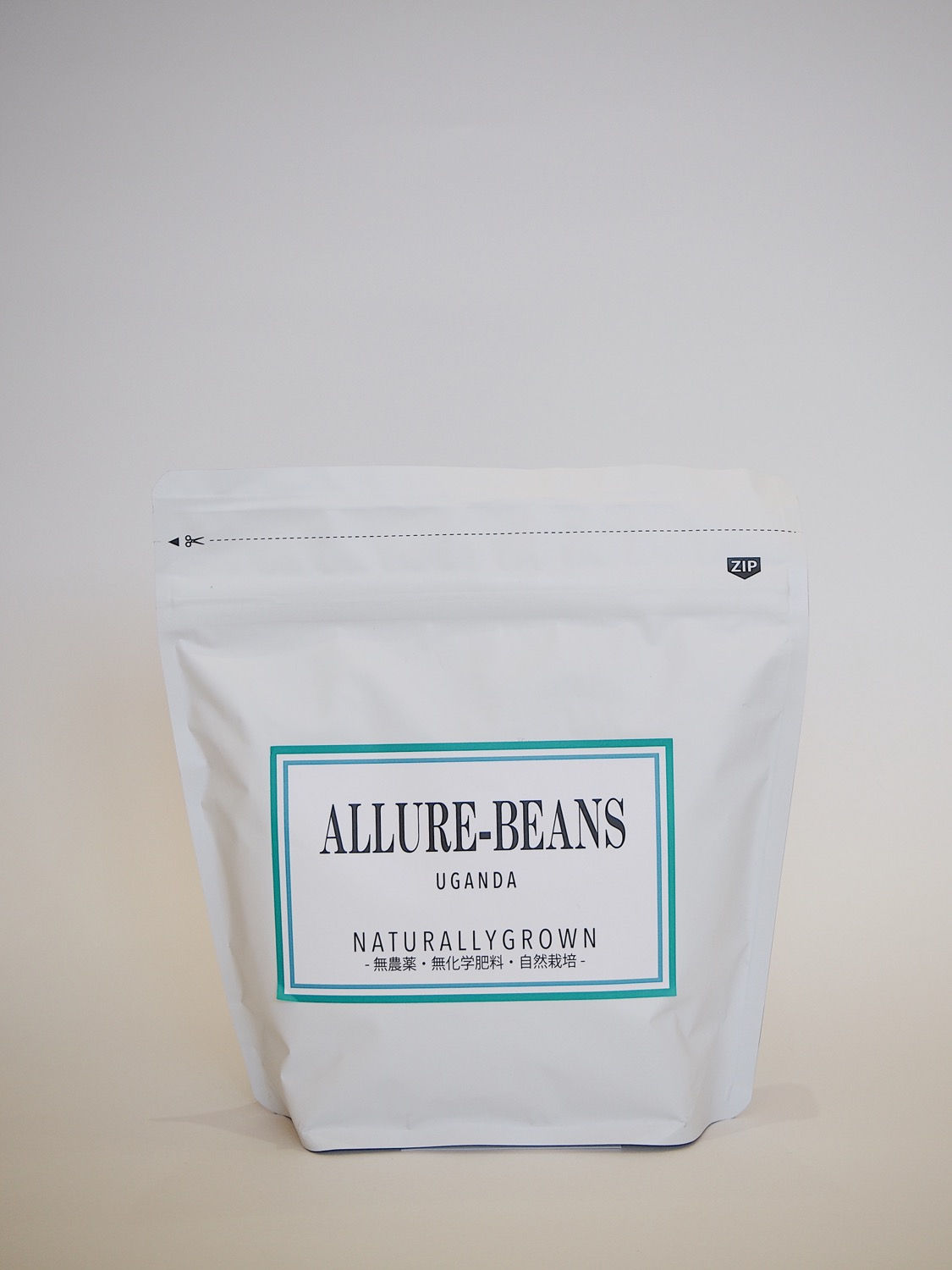 自然栽培中煎りコーヒー