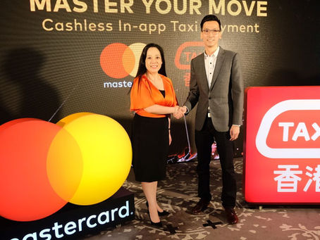 【進軍的士】MasterCard與HKTaxi合作 新增in App電子付款