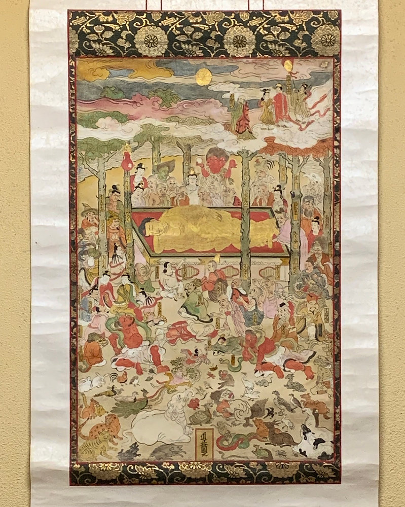 涅槃会