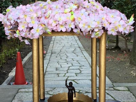 おしゃかになる