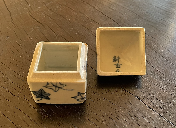 【未使用・箱付き】瑞宝 染付香合 辻堂 香合 染付辻堂香合