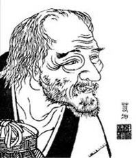 伊藤若冲画 売茶翁増