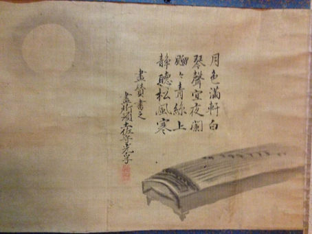 静かに聴く松風寒し