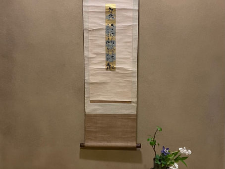 4月28日 稽古場の床