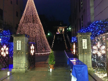 日本聖公會・奈良基督教会・親愛幼稚園