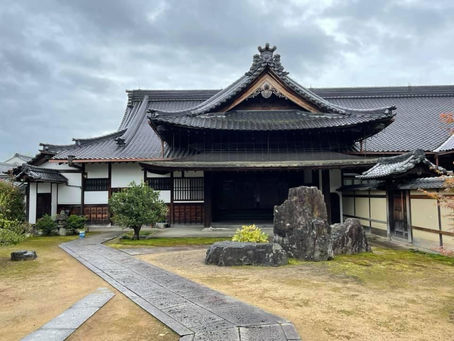 旧仁正寺藩陣屋