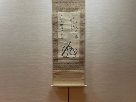 3月15日 稽古場の床